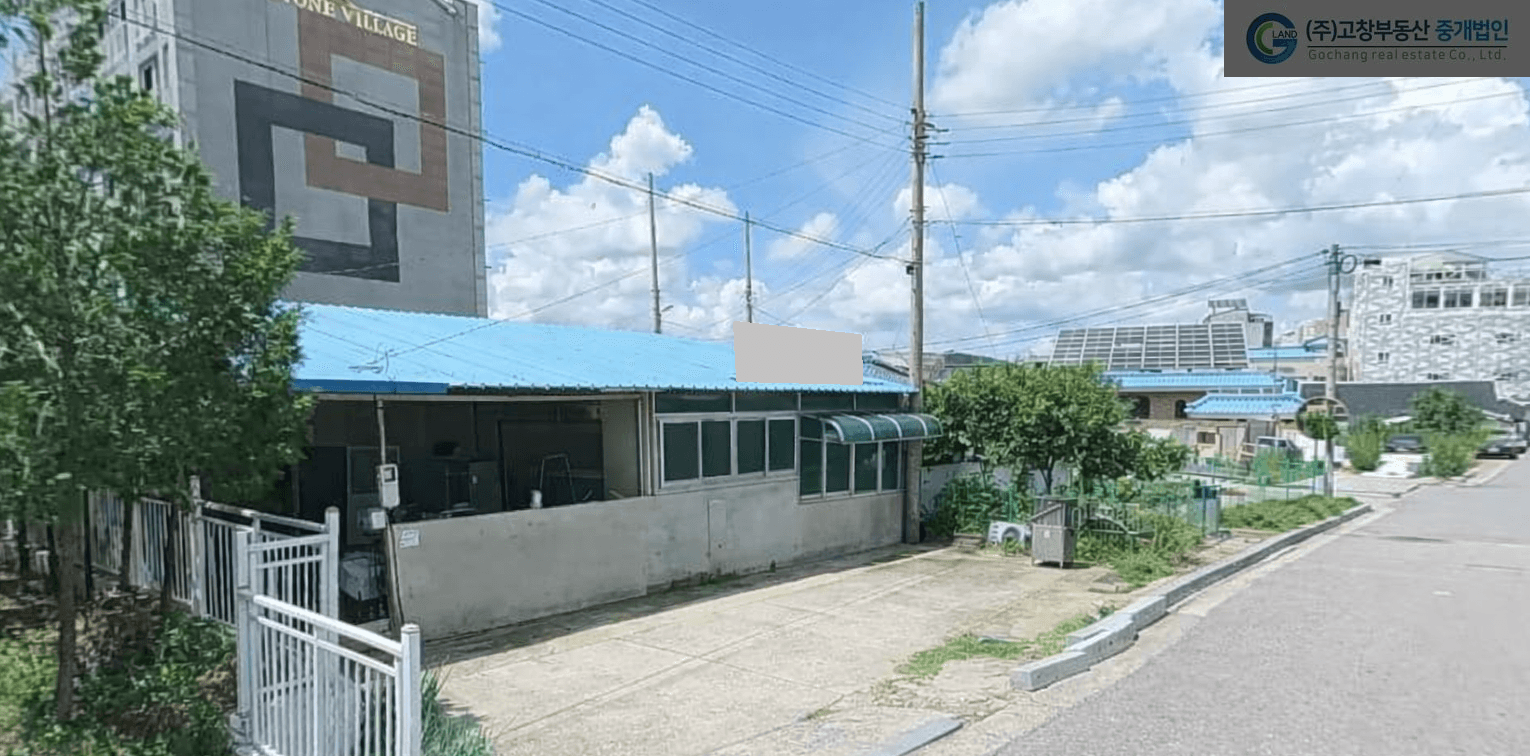고창군 고창읍내 다용도 건축물과 공동주택 , 상가건물 건축부지