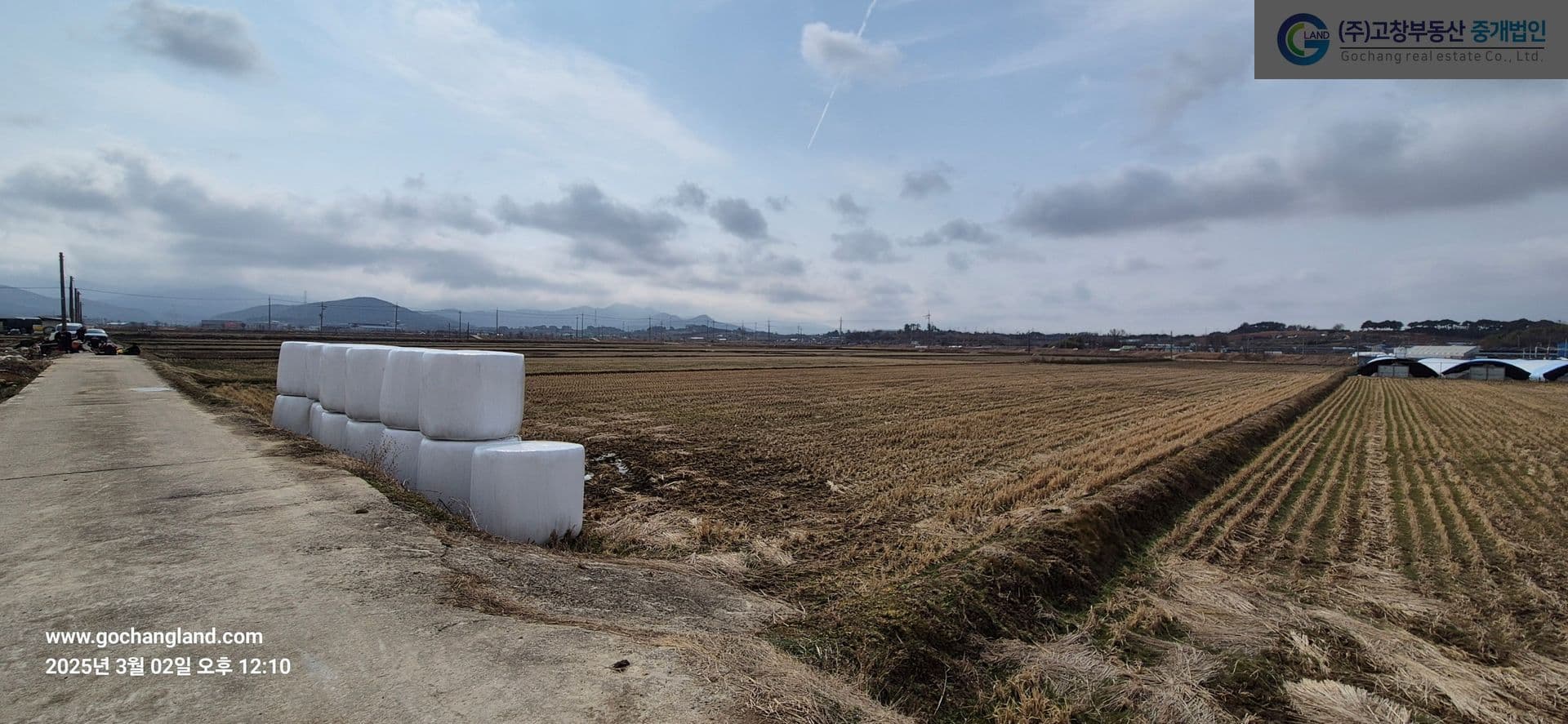 고창군 고수면 봉산리에 위치한 직사각형의 경지정리 완료농지 1필지