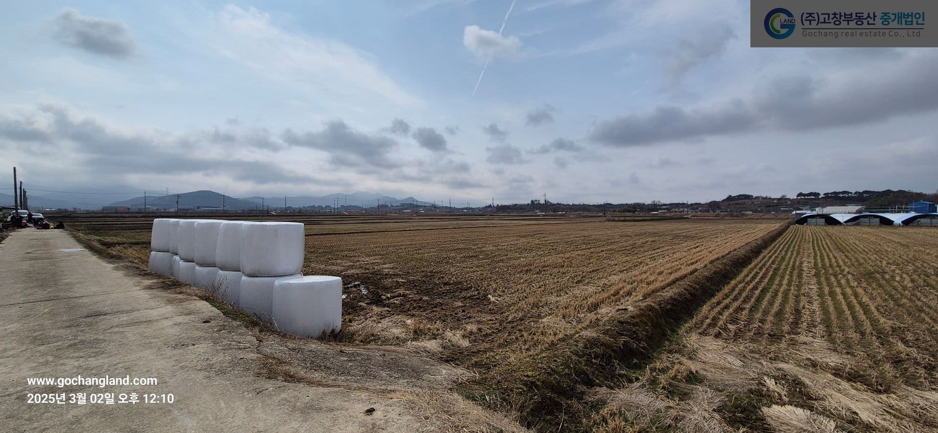 고창군 고수면 봉산리에 위치한 직사각형의 경지정리 완료농지 1필지 2