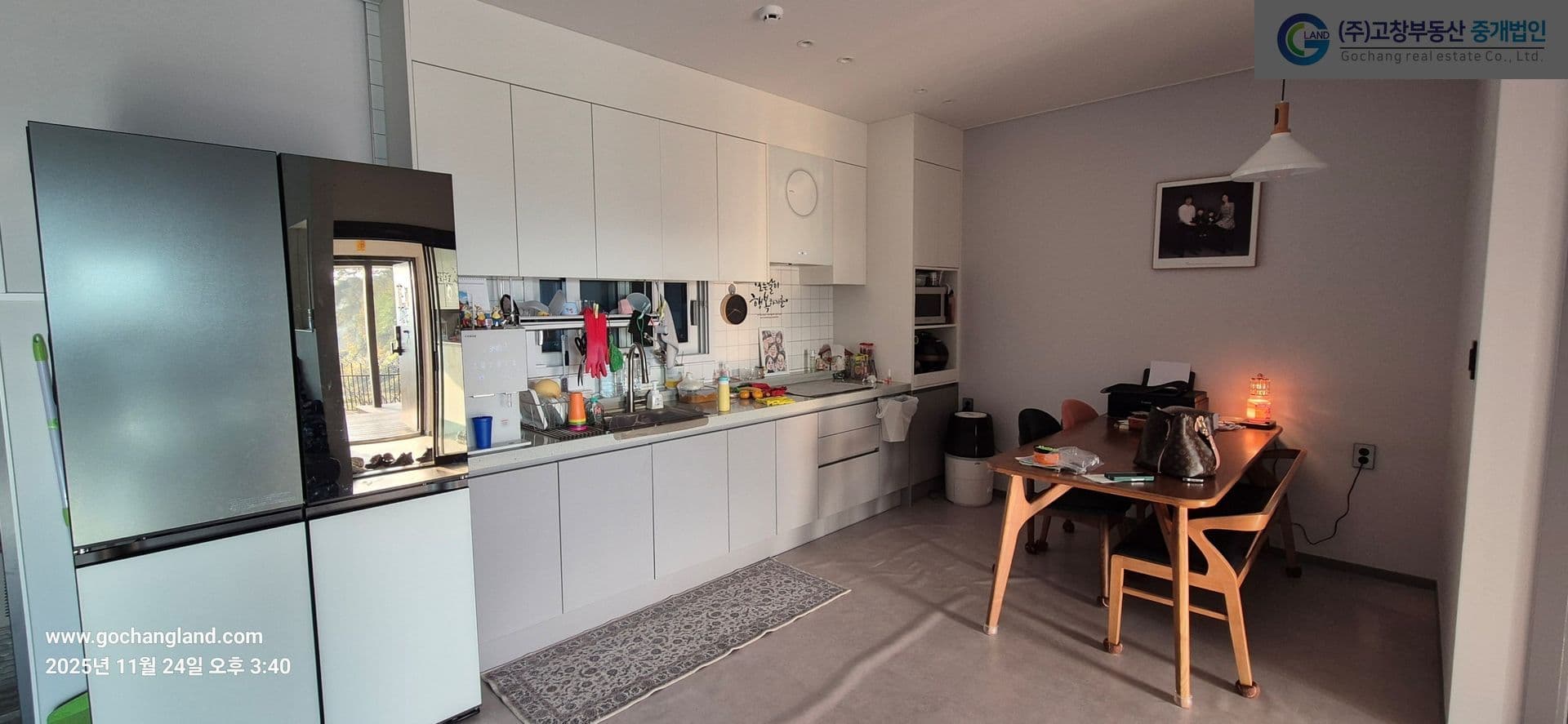 고창군 고창읍 성두리 외딴곳에 위치한 단독주택 2