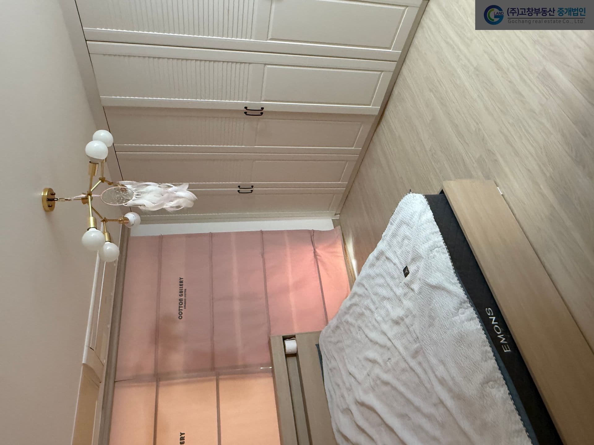 고창군 고창읍내 교촌리에 위치한 35평형의 헤라리움 연립주택 2