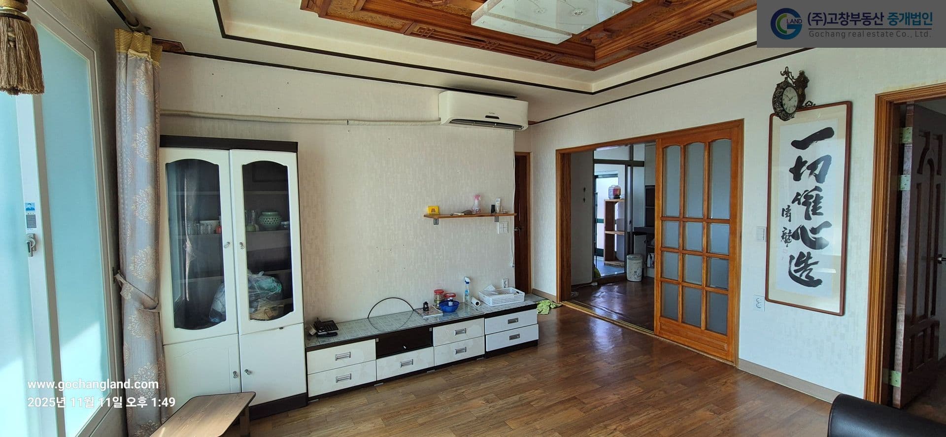 고창군 부안면 오산리에 위치한 벽돌구조 단독주택 2