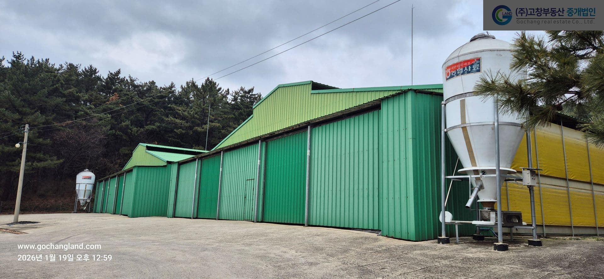 고창군 신림면의 한우 사육용 축사