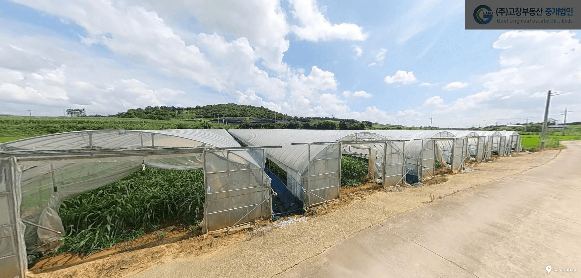 창군 무장면 옥산리에 위치한 특수작물재배용 비닐하우스 설치 농지 2