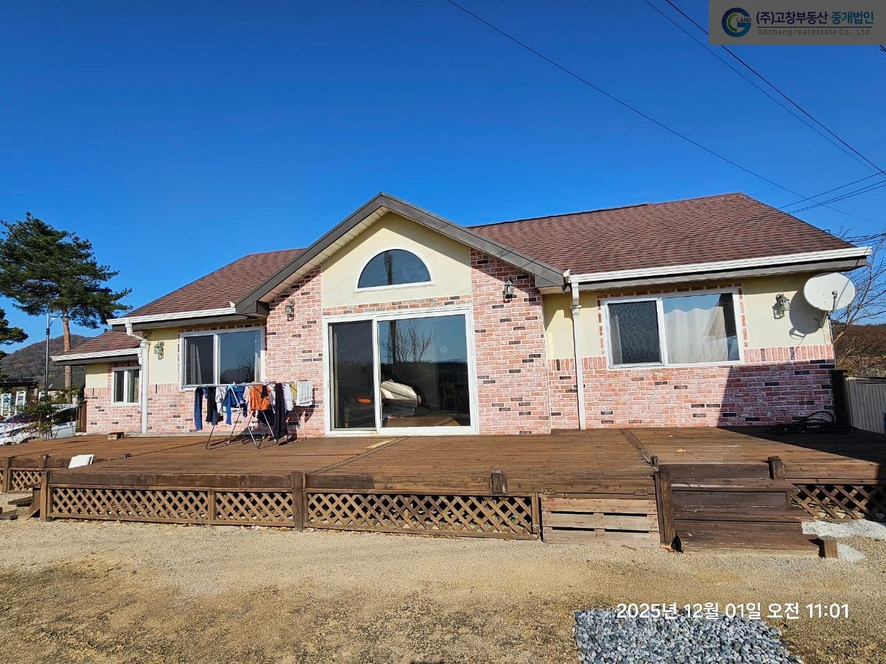 고창군 고창읍  신월리에 위치한 단독주택 4