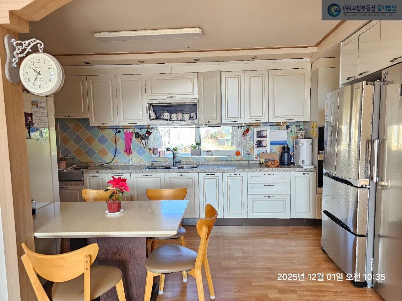 고창군 고창읍  신월리에 위치한 단독주택 2