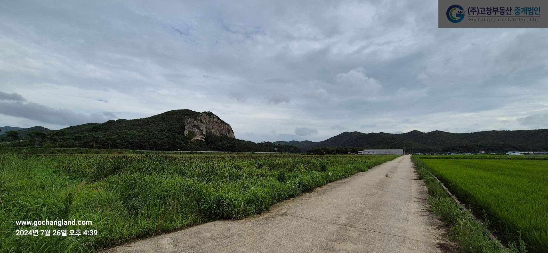  고창군 아산면 구암리 선운산인근에 위치한  농업용 농지