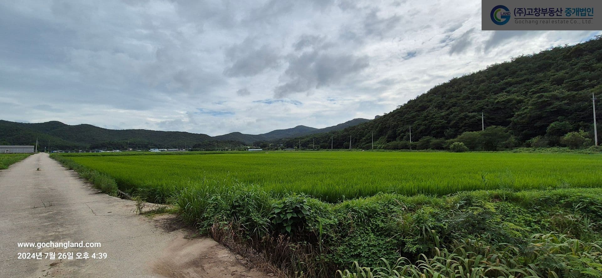  고창군 아산면 구암리 선운산인근에 위치한  농업용 농지 3