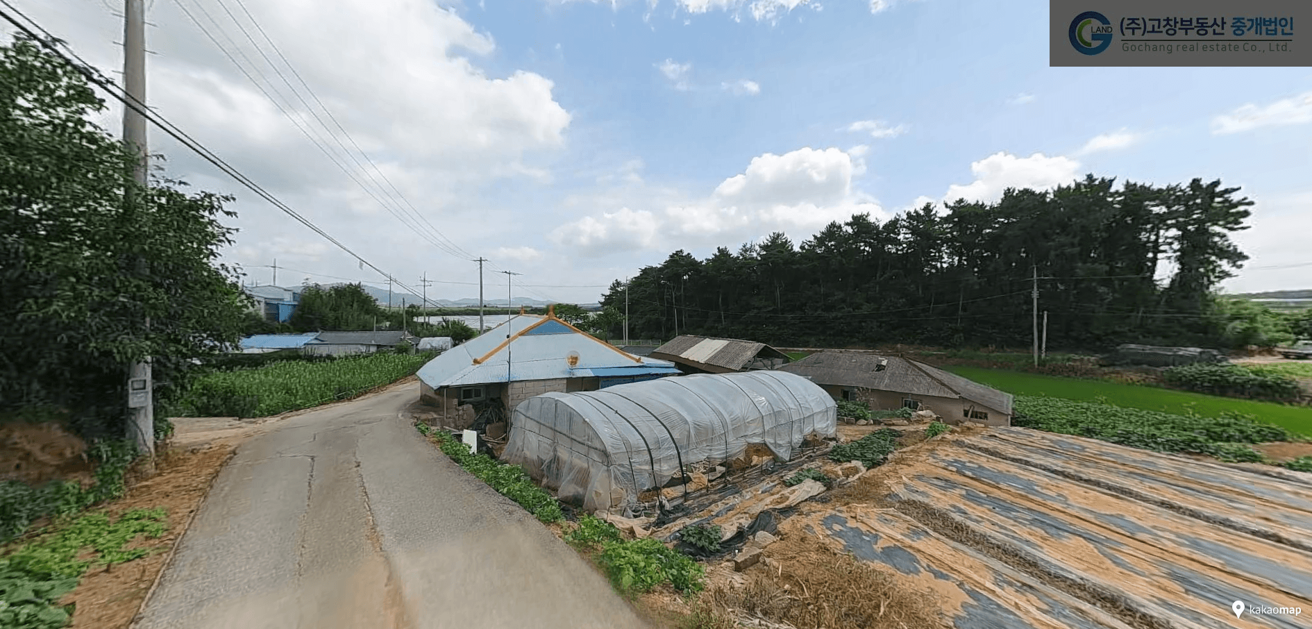 고창군 부안면 상암리 농원마을에 위치한 미등기 농가주택과 농지