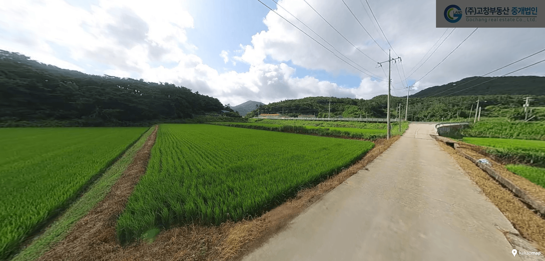 고창군 심원면 용기리에 위치한 다용도 농지