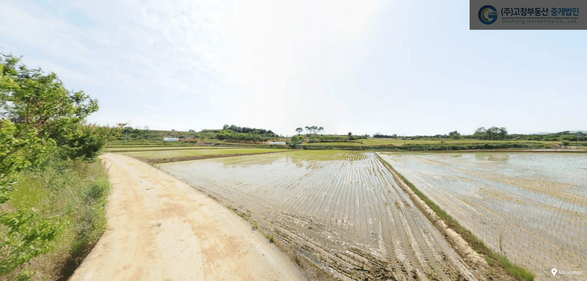 고창군 고수면 남산리에 위치한 벼농사용 농지