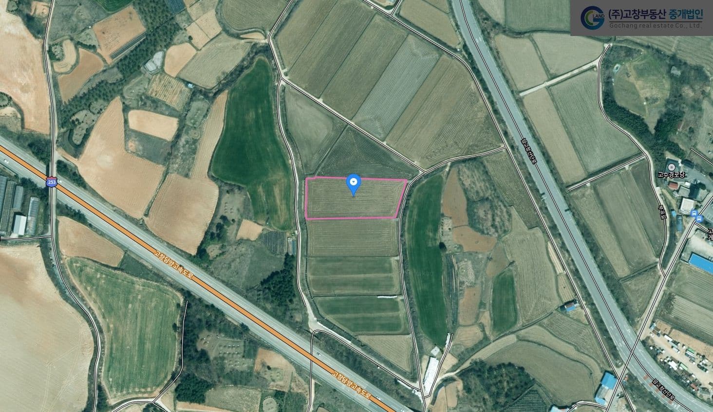 고창군 고수면 남산리에 위치한 벼농사용 농지 2