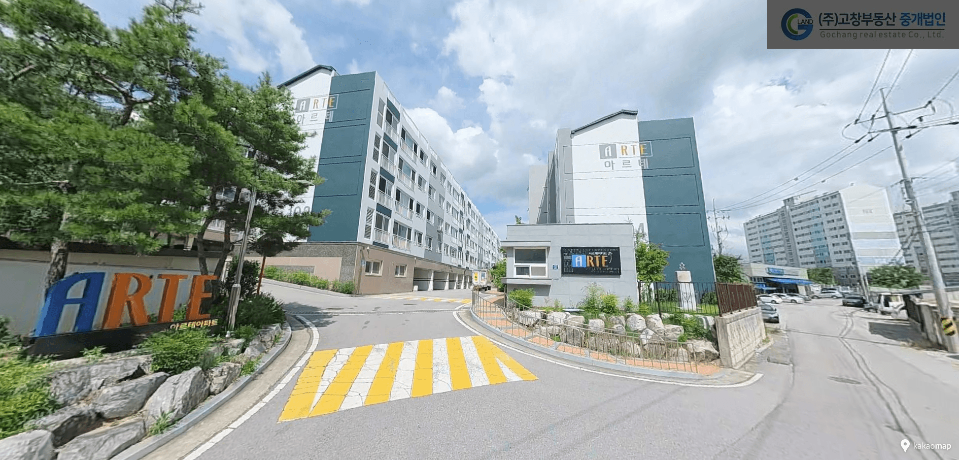 고창읍 석교리에 위치한 아르테 연립주택 30형 복층주택 3