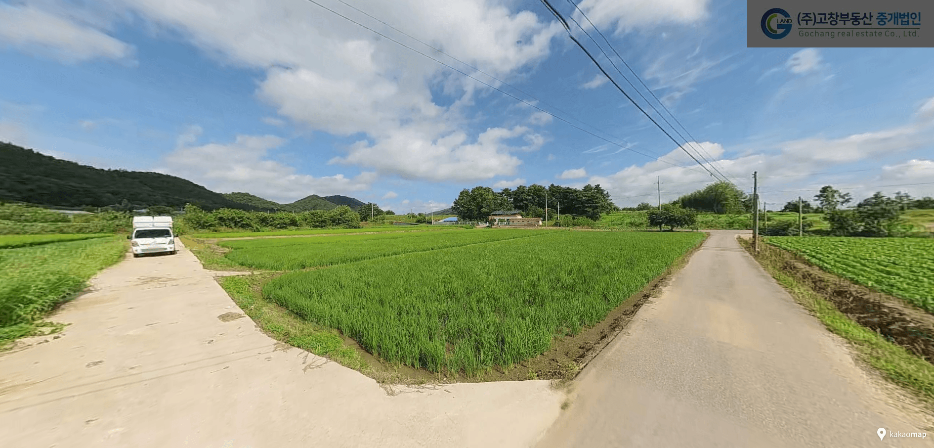 고창군 부안면 상등리에 위치한 벼농사용 농지 2
