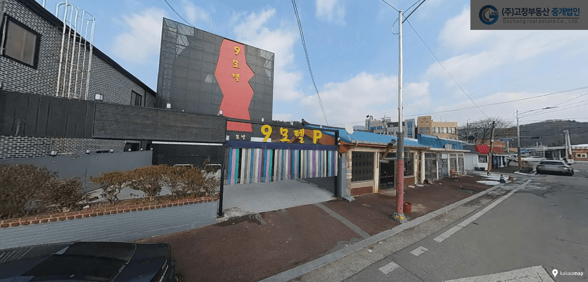 장성 백양사역 인근에 위치한 숙박시설(일반 모텔)