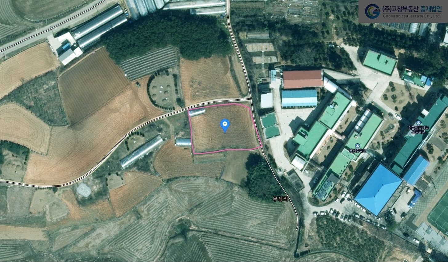 고창군 무장면 영선고등학교 뒤편에 위치한 일반농지