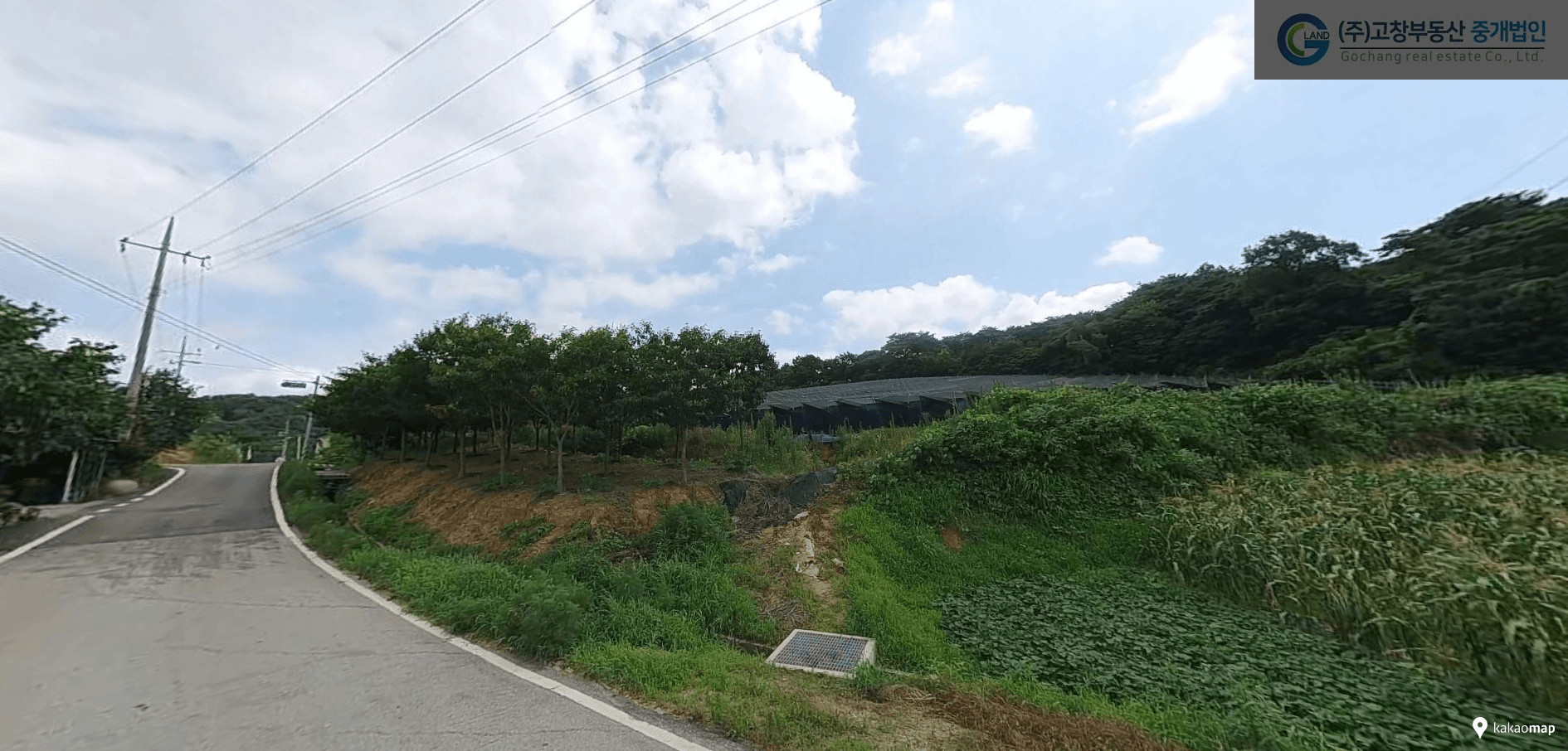 고창군 무장면 송현리에 위치한 다용도 농지