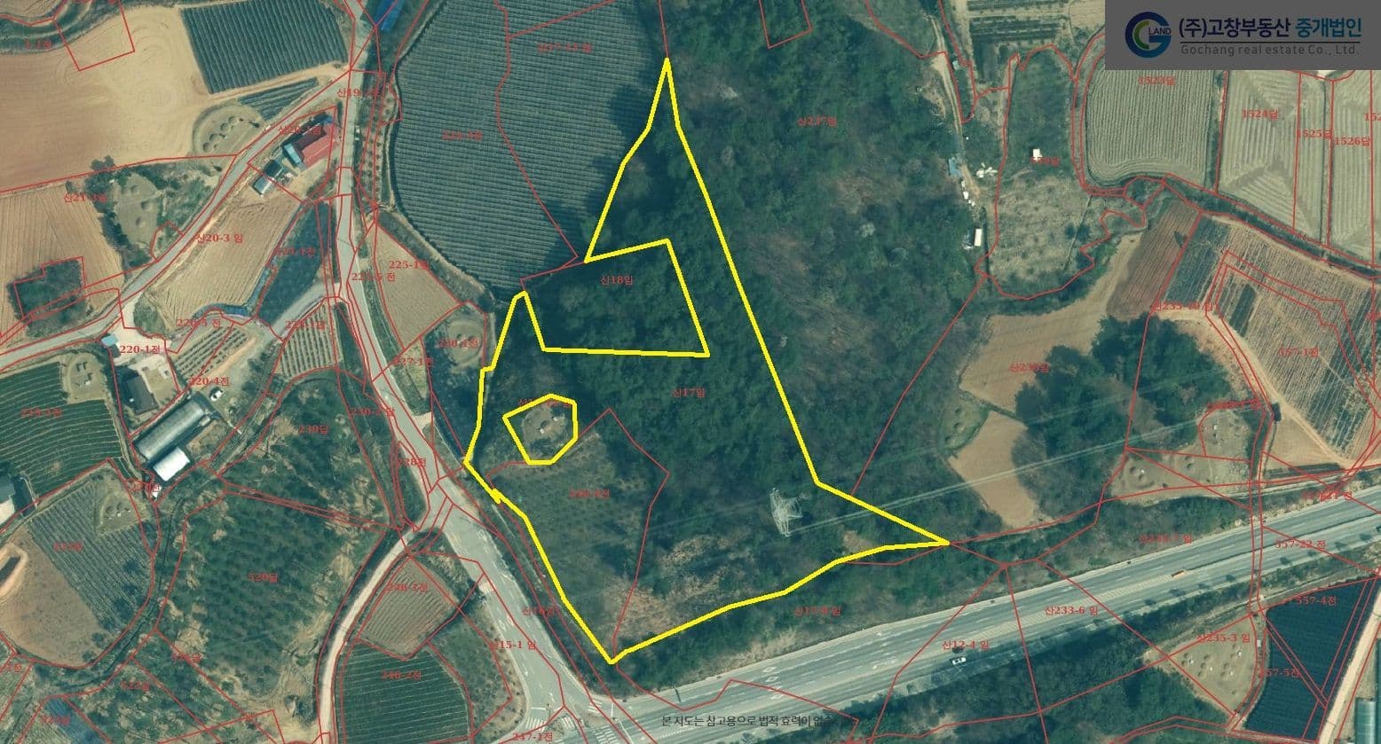 고창군 무장면 송현리 4차선 대로변에 위치한 다용도 토지와 임야