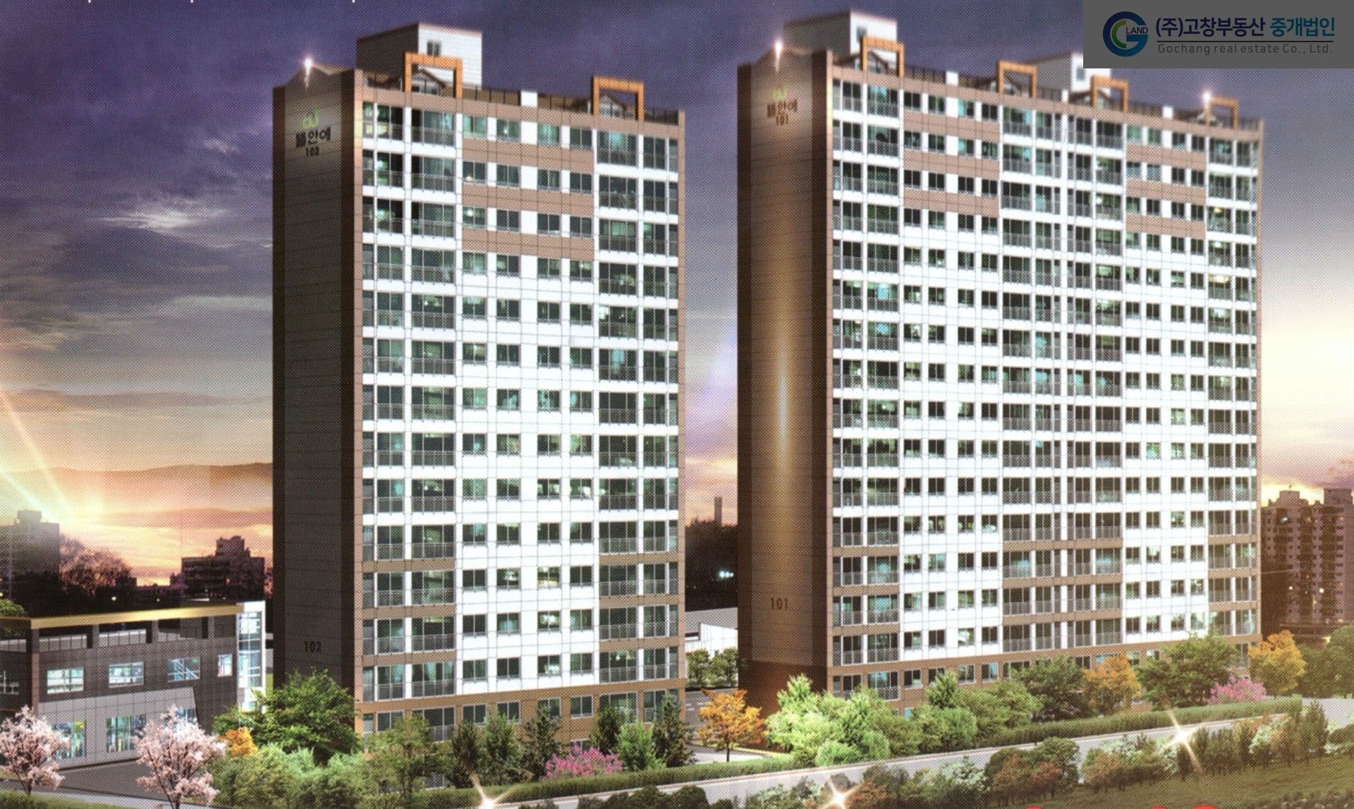 고창읍 읍내리 가온채아파트 17층중 17층 복층 4