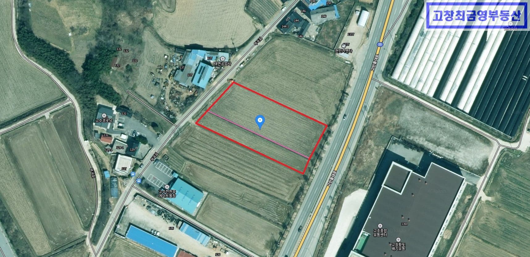 고창군 고수면 부곡리에 위치한 다용도 농지 2