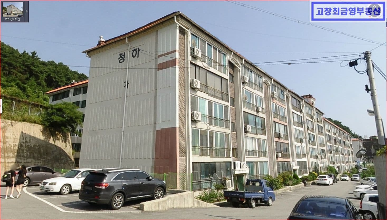 고창군 고창읍 교촌리에 위치한  유진청하아파트 30형