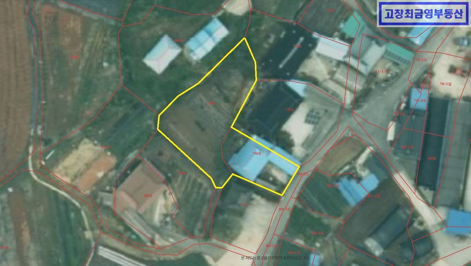 고창군 부안면 수동리에 위치한 미등기 농어가주택 3