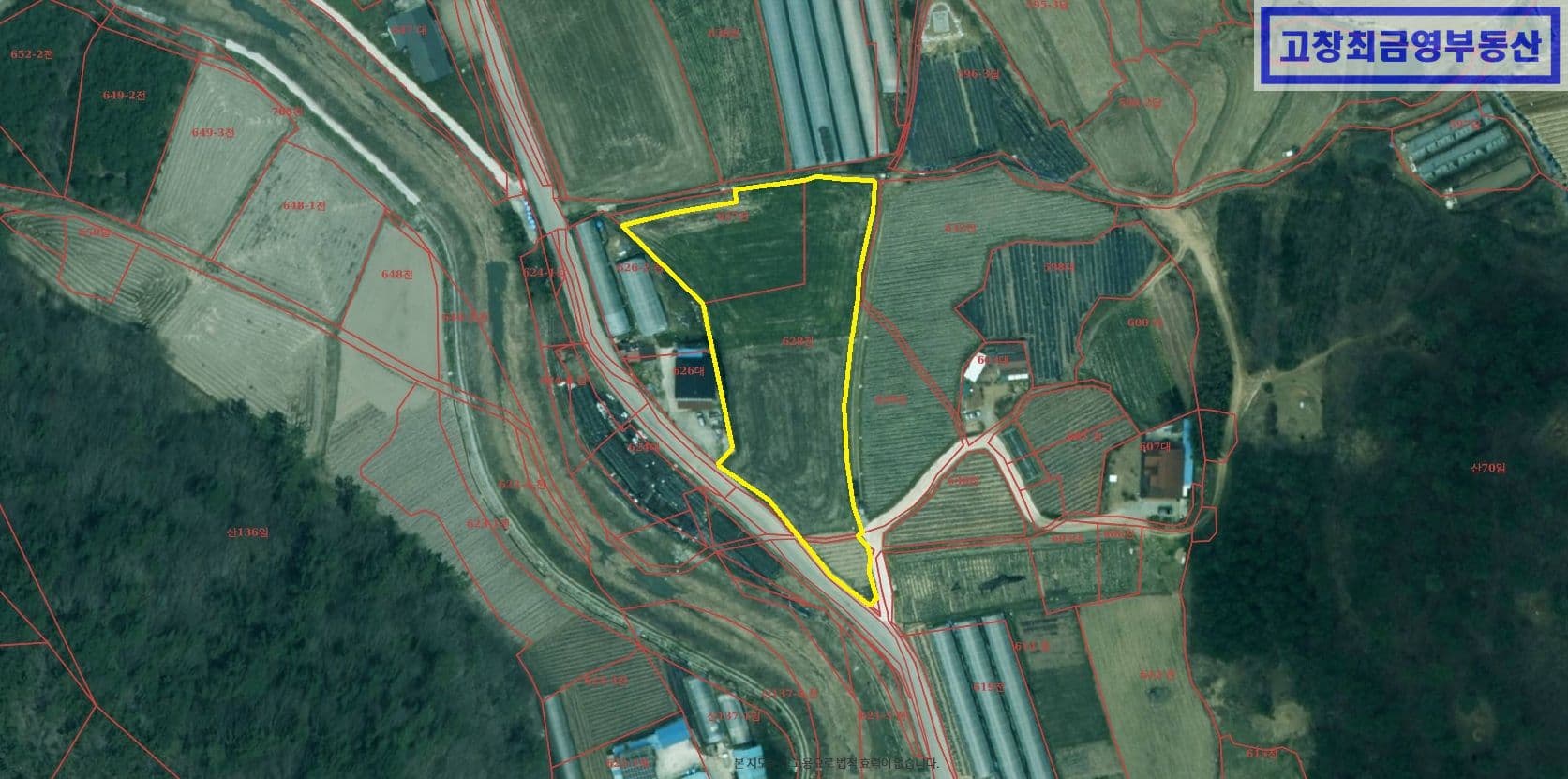 고창군 심원면 도천리에 위치한 일반 농업용 농지 2