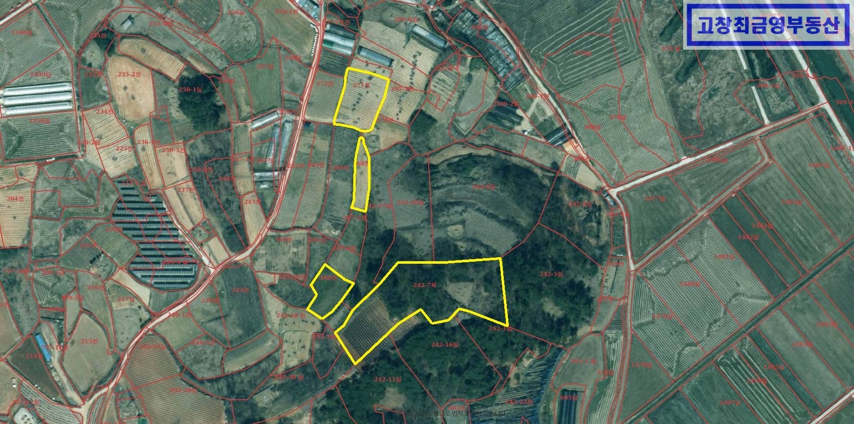 고창군 해리면 안산리에 위치한 밭농사용 농지