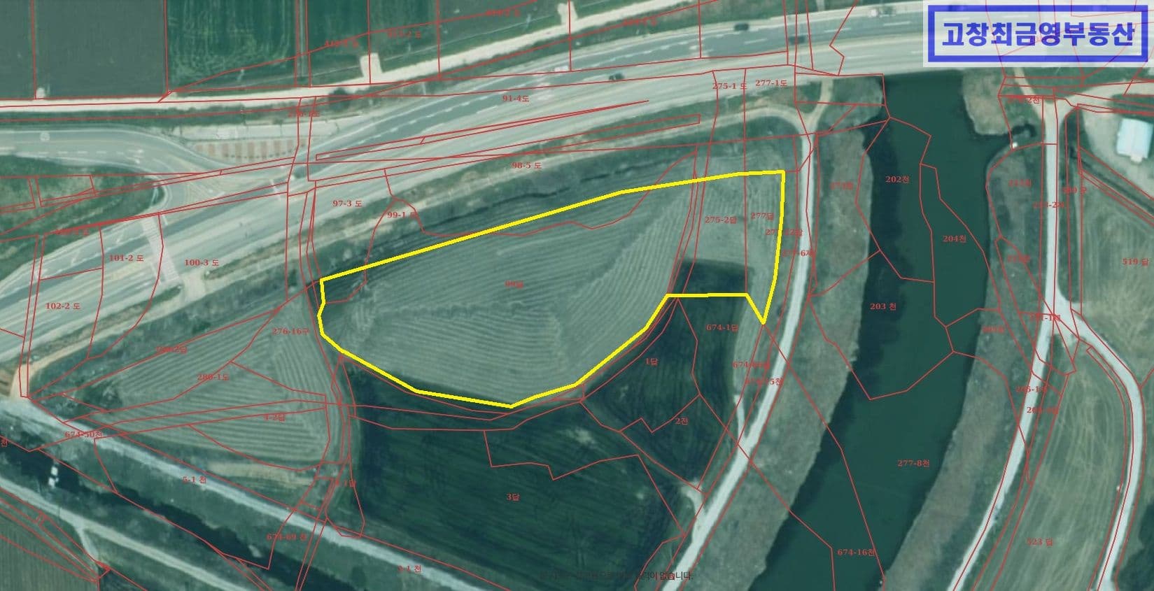고창군 부안면 중흥리에 위치한 일반 농지 2