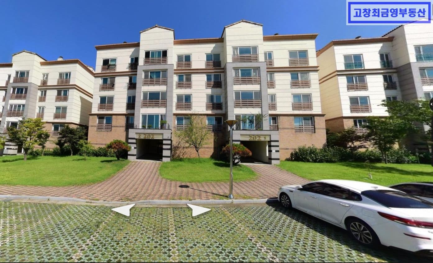 고창군 고창읍 온천관광단지내 고급숙박시설 석정힐스 47형