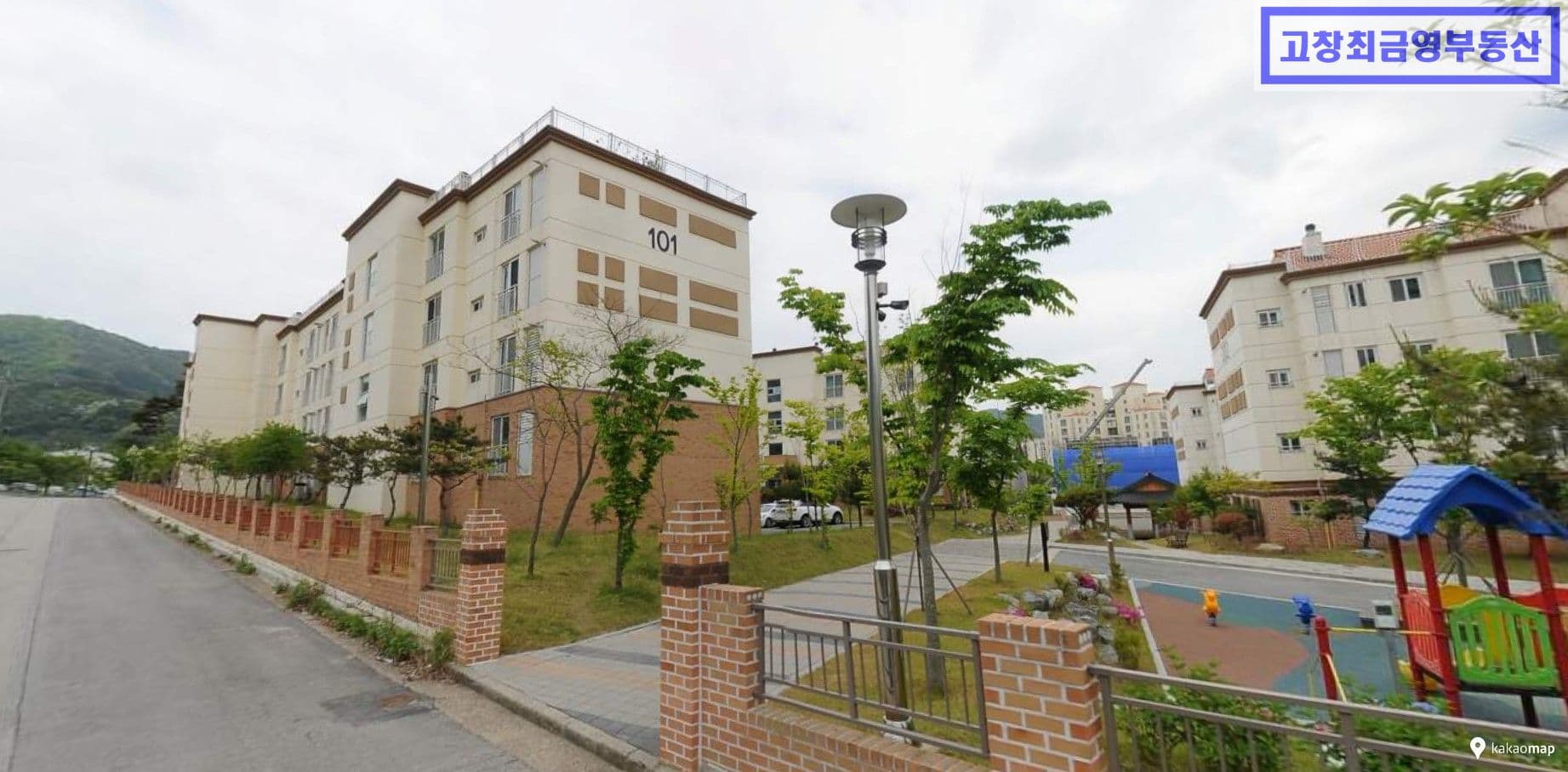 고창군 고창읍 석정관광단지내 석정파크빌 연립주택 4층중4층 복층