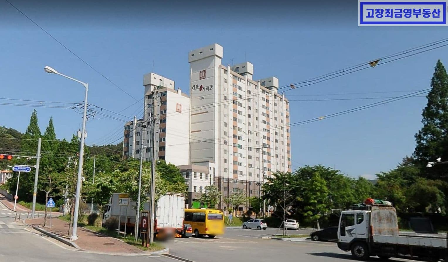 고창읍내 진흥하이츠2차아파트 24형