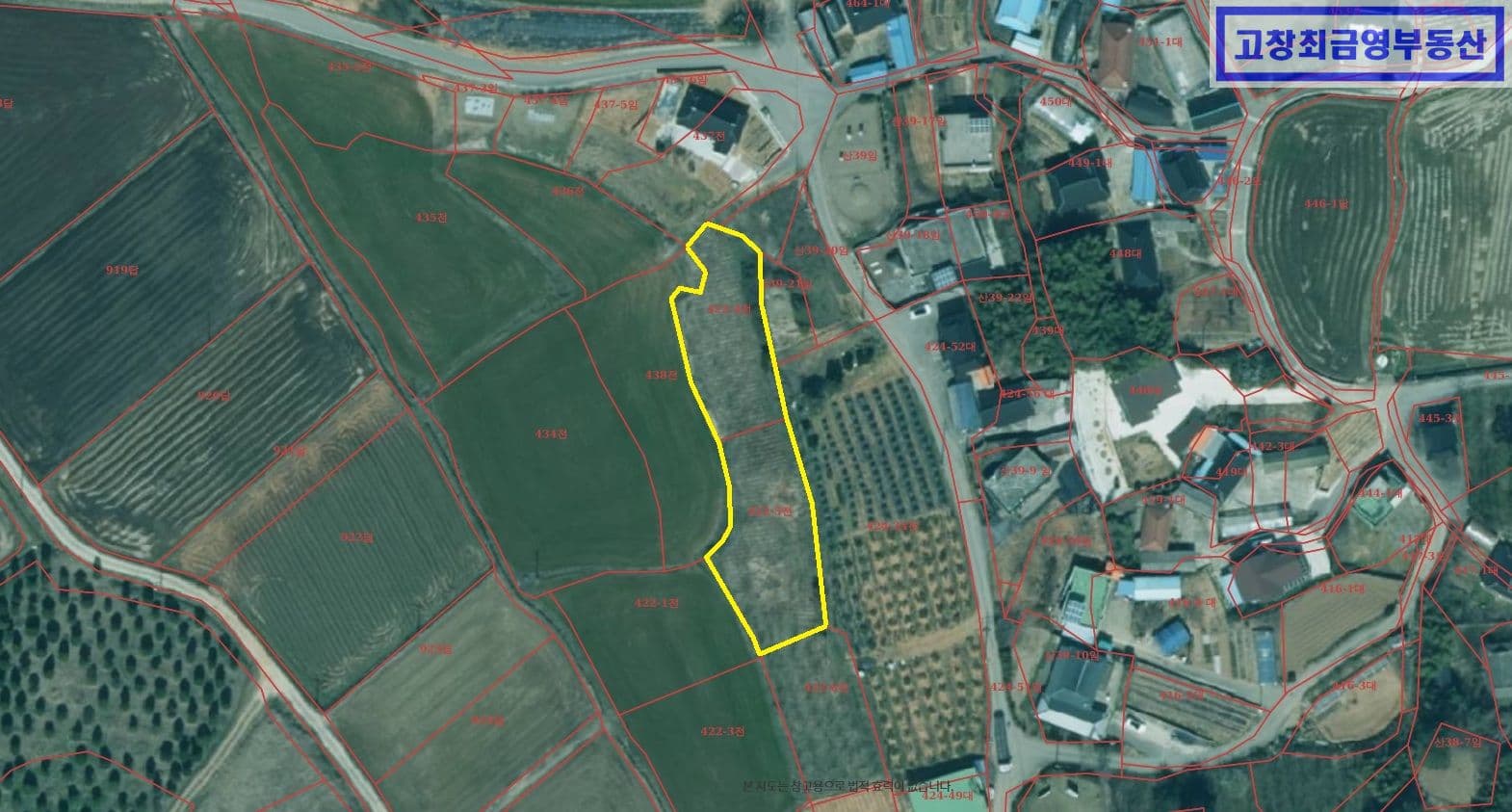 고창군 신림면 무림리에 위치한 농업인 지위 취득용 농지