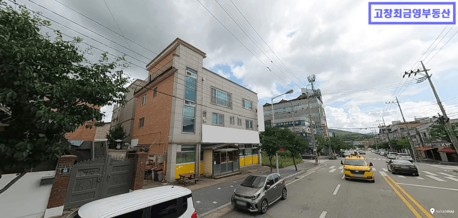 고창군 고창읍 월곡택지내 4차선 대로변 지상3층의 상가건물 매매