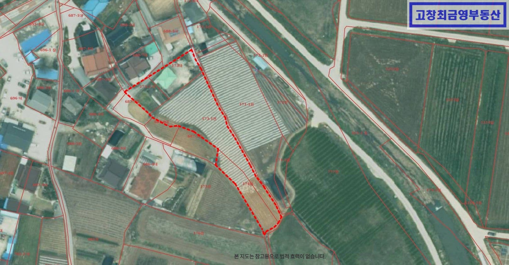 고창군 심원면 연화리에 위치한 미등기 농어가주택과 농지 2
