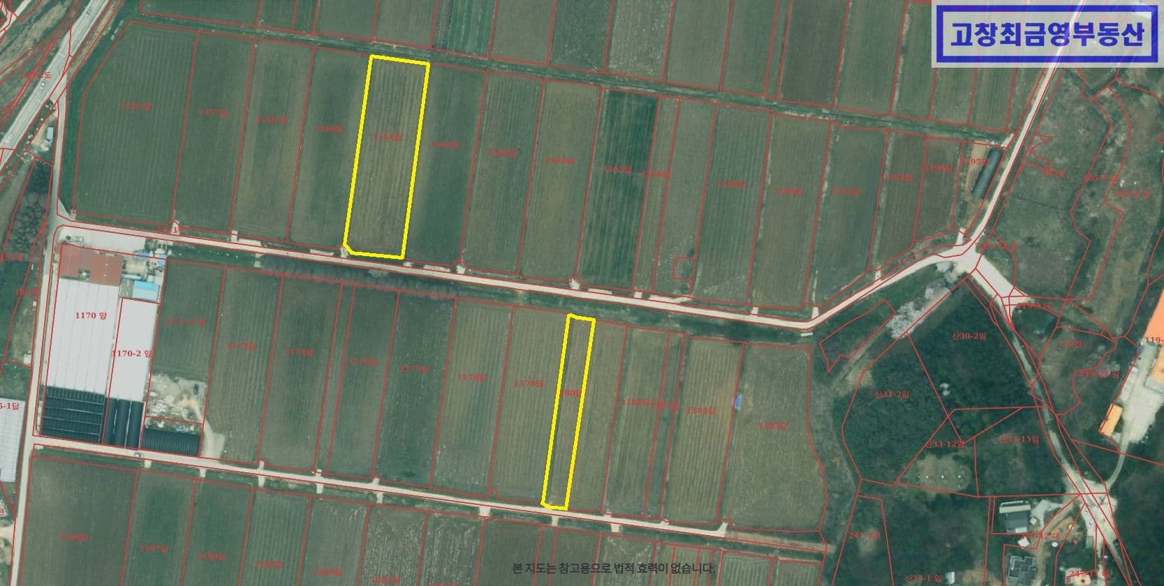 고창군 심원면 월산리에 위치한 벼농사용 농지 1.5필지 2