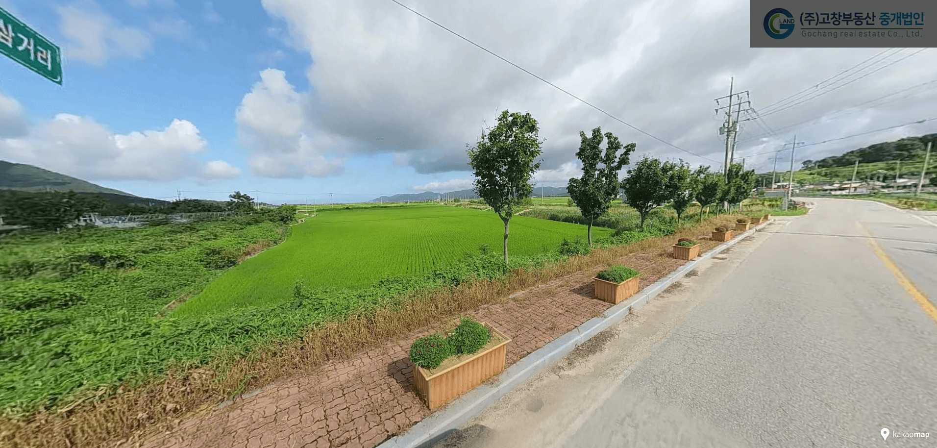 고창군 부안면 선운리 미당시문학관 인근에 위치한 농수산 관련시설 설치 2