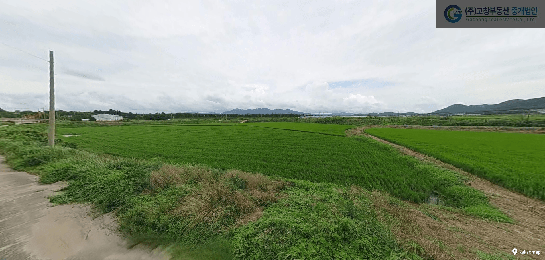 고창군 부안면 중흥리에 위치한 일반 농지 2