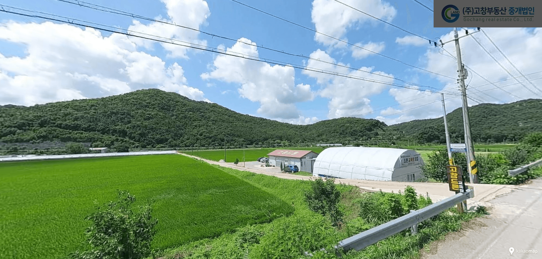 고창군 부안면 용산리 복분자마을에 위치한 직사각형의 다용도 농지