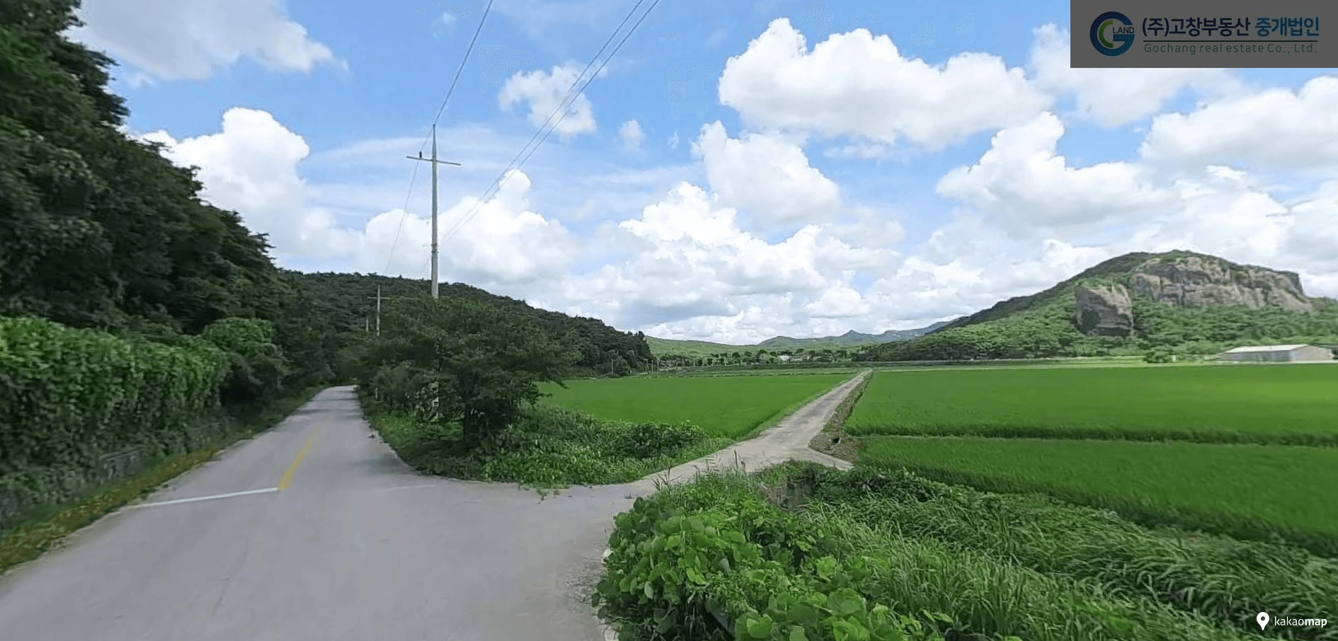 고창군 아산면 구암리에 위치한 벼농사용 농지