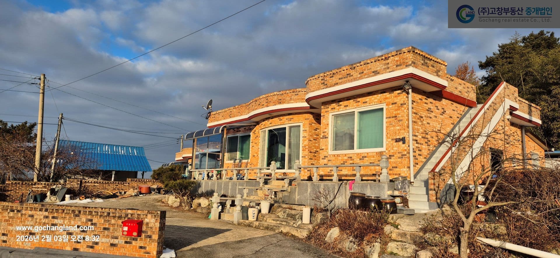 고창군 아산면 목동리에 위치한 단독주택과 택지 및 텃밭