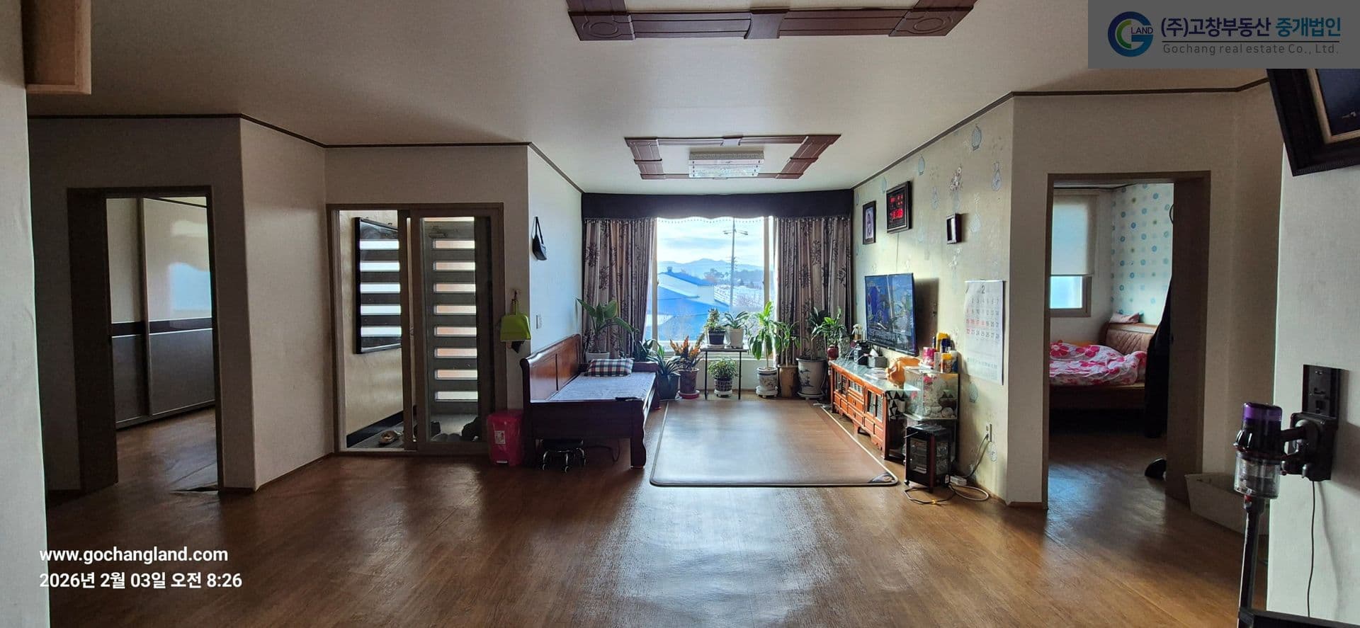 고창군 아산면 목동리에 위치한 단독주택과 택지 및 텃밭 2