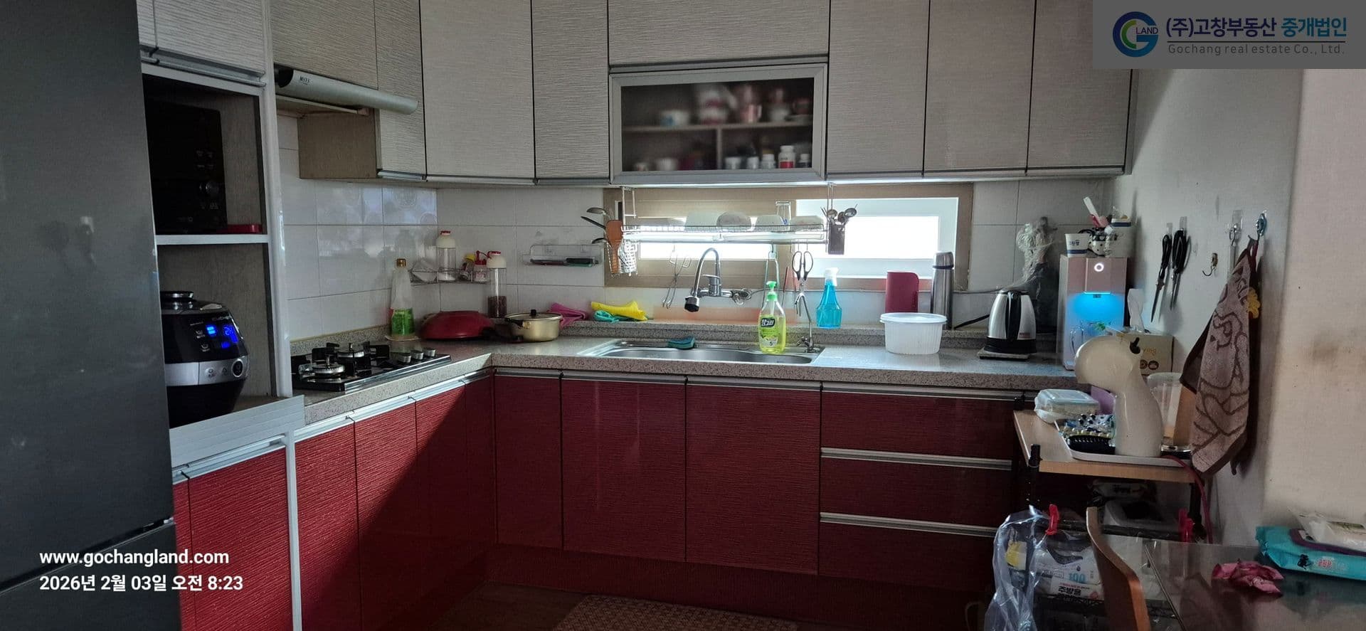 고창군 아산면 목동리에 위치한 단독주택과 택지 및 텃밭 4