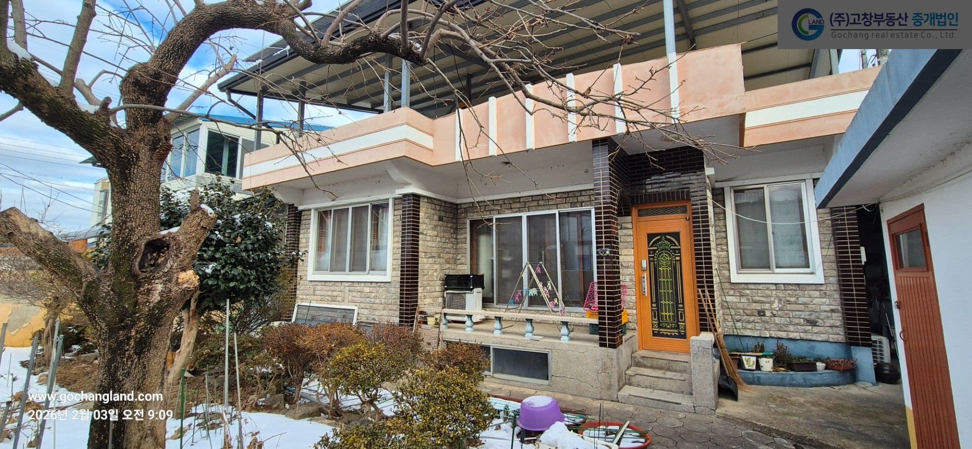 고창읍 읍내리 성산주택 단지내 위치한 단독주택