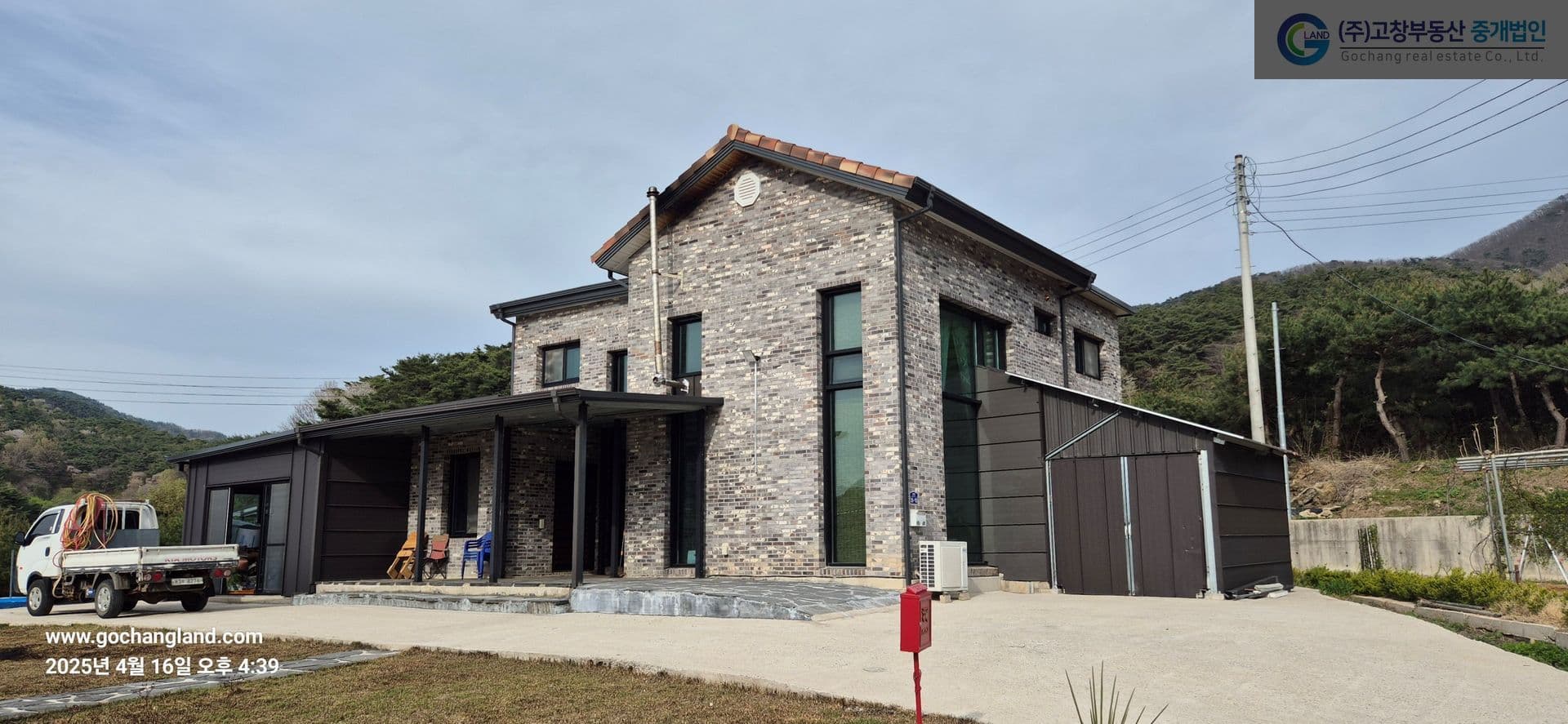 고창군 고수면 은사리 축령산자락에 위치한 단독주택과 농지