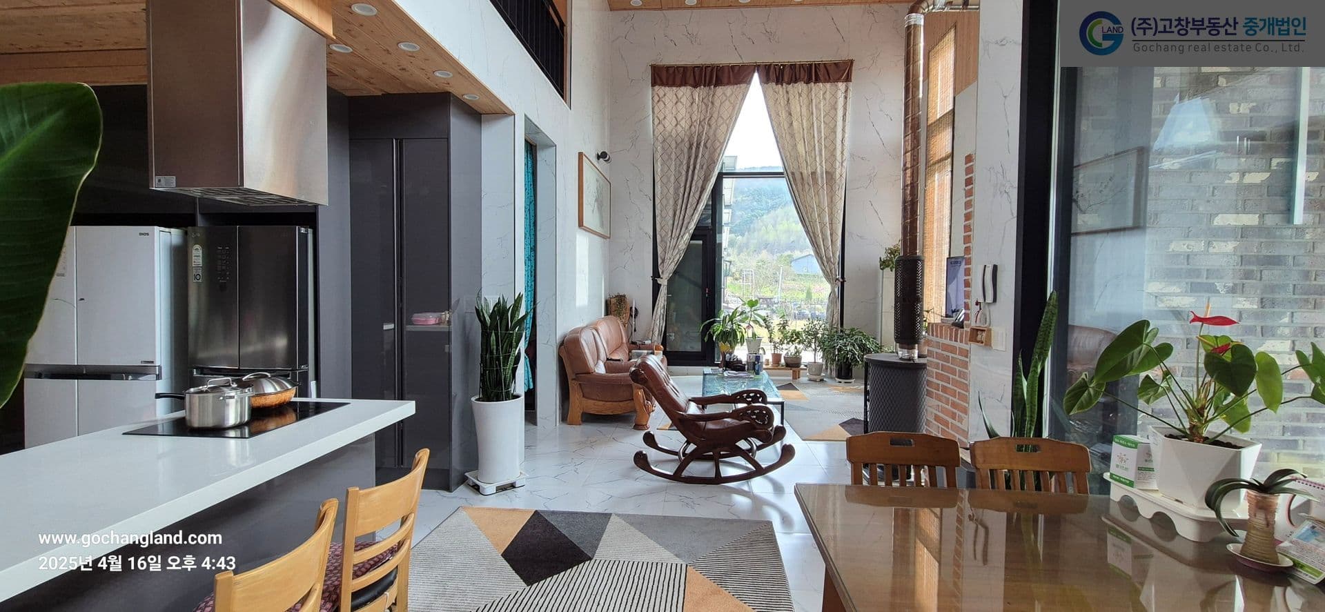 고창군 고수면 은사리 축령산자락에 위치한 단독주택과 농지 2