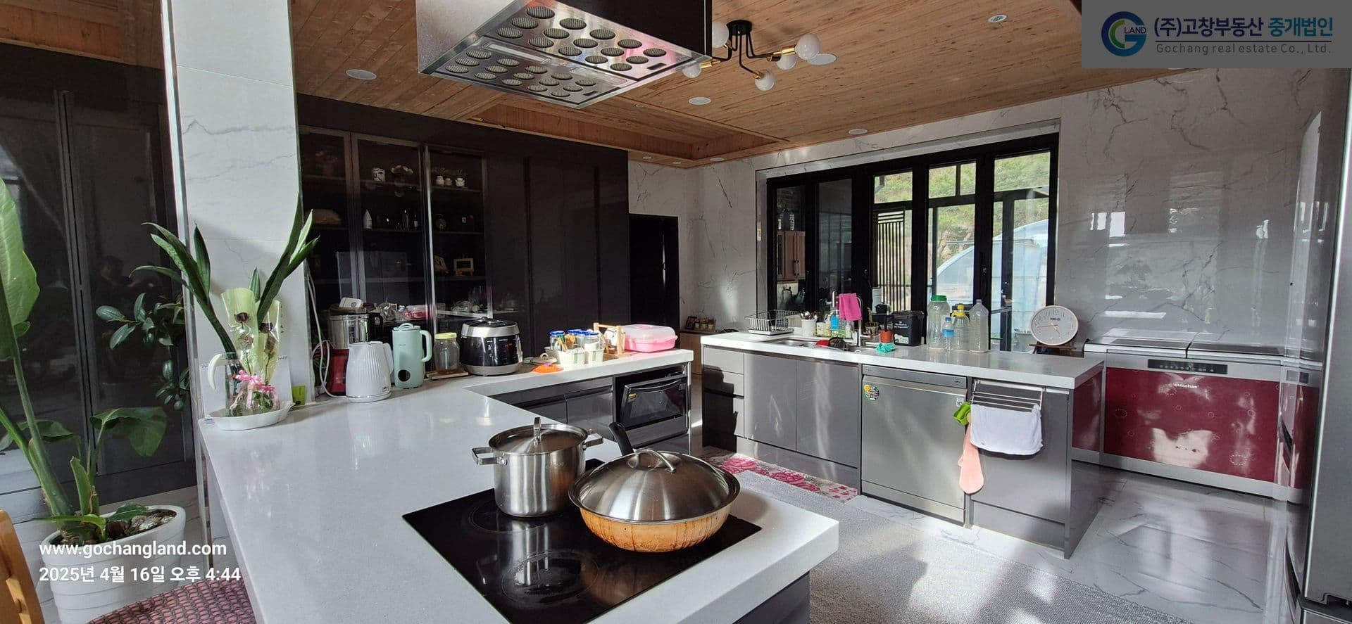 고창군 고수면 은사리 축령산자락에 위치한 단독주택과 농지 3