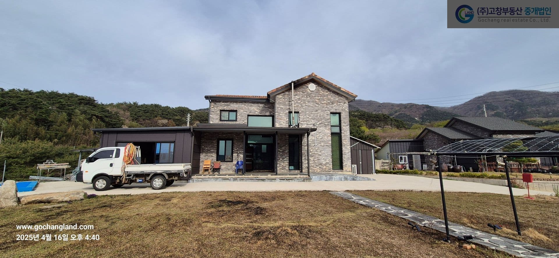고창군 고수면 은사리 축령산자락에 위치한 단독주택과 농지 4