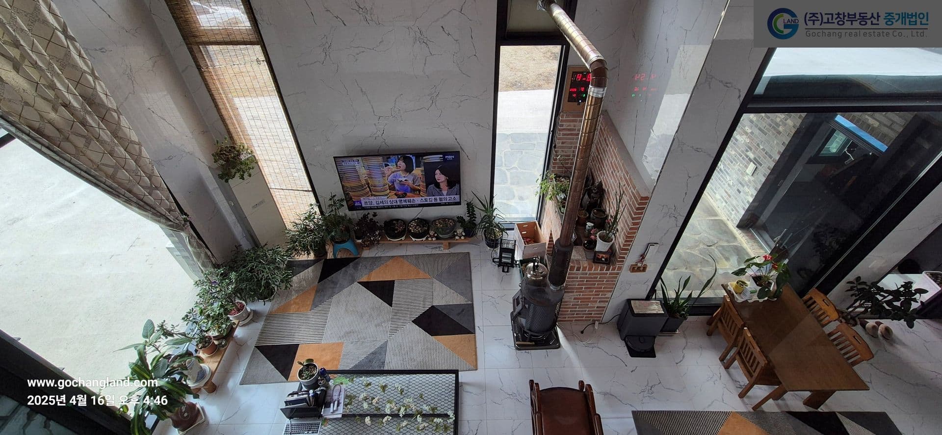 고창군 고수면 은사리 축령산자락에 위치한 단독주택과 농지 5