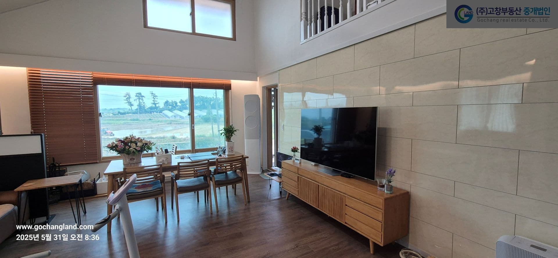 고창군 흥덕면 용반리에 위치한 단독 전원주택 5